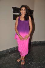 at the book Reading Event in Mumbai on 9th March 2012 (102).JPG